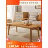 可折叠茶几客厅家用小户型茶桌卧室网红小方桌子实木简约小矮桌子