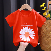 婴儿童夏季短袖t恤男宝宝夏装1纯棉上衣2半袖，女童睡衣3岁小孩衣服