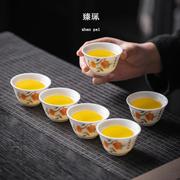 德化功夫茶杯6只装陶瓷品茗杯，茶具主人杯，茶盏斗笠杯个人专用茶碗