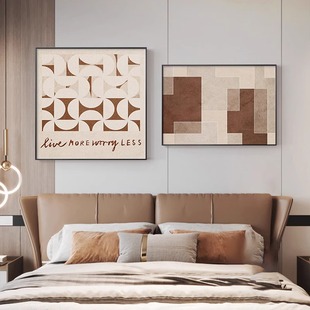 抽象客厅沙发背景墙装饰画现代床头挂画文艺创意酒店房间卧室壁画