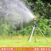 摇臂喷头浇地喷，喷灌设备农业灌溉绿化农用360度草坪喷雾器