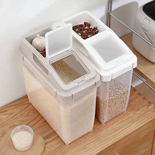 米桶家用窄型夹缝厨房，用品防潮防虫密封储米箱收纳盒，杂粮储存容器