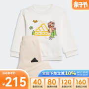 Adidas阿迪达斯男婴童装2023冬季运动休闲加绒长袖套装IQ1346