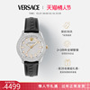 情人节礼物Versace/范思哲瑞士彰显个性时尚皮表带手表男表