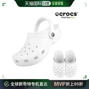 韩国直邮Crocs 运动沙滩鞋/凉鞋 hmall CROCS 男女共用古典式CL