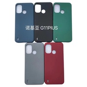 适用诺基亚G11plus手机壳Nokia G11-PLUS磨砂防滑防汗硅胶软套纯色防指纹亲肤保护套 裸感风超薄