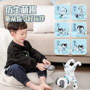 智能遥控机器狗儿童玩具男孩男童益智电动机器人小狗狗3一6到4岁2