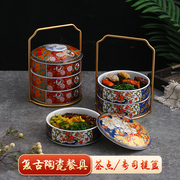 日式食盒点心盘带盖陶瓷餐具日本三层料理食格寿司盘复古茶点提篮