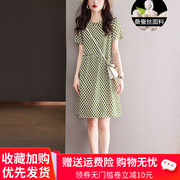 杭州真丝宽松气质中长裙女2023夏季小个子波点减龄桑蚕丝连衣裙子