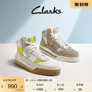 clarks其乐艺动系列，男鞋复古潮流高帮鞋，舒适耐磨透气休闲板鞋