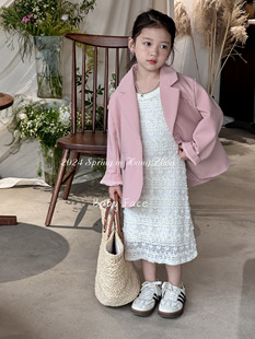 韩国版2024春款女童气质粉色小西装外套蕾丝背心打底裙时髦连衣裙