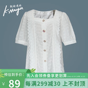 凯迪米拉夏女款小棉衫，方领花边白色绣花宽松衬衫新中式大版上衣