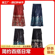 新中式简约百搭日常半身裙中国风，通勤百褶裙fg169813