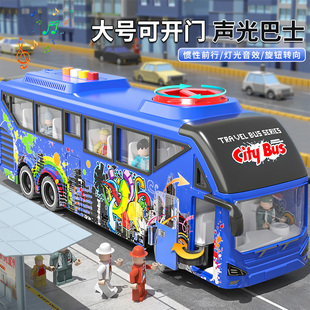 大号公交车巴士玩具儿童仿真公共汽车，校车模型男孩益智小汽车套装