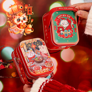 龙年新年儿童糖果手提铁盒春节创意小礼物棒棒糖饼干幼儿园手包装