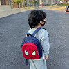 幼儿园男童书包蜘蛛侠可爱儿童包包小女孩，双肩包外出(包外出)时尚小背包