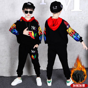 男童秋季套装2022儿童加绒加厚长袖运动服春秋洋气时髦两件套