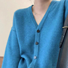 今年流行孔雀蓝v领针织开衫女2023秋冬季设计感毛衣外套
