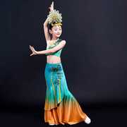 儿童傣族舞蹈服装表演孔雀舞，滇南映少女童鱼尾，裙民族演出服长