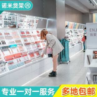 化妆品展示架调色彩妆柜师中岛货架柜台亚克力化妆品展示柜集