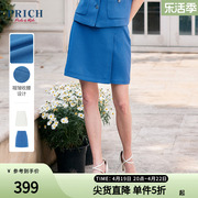 prich夏款通勤h版型，气质时尚职业短裙裙子半身裙