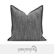 沙发样板房北欧ins轻奢极简约现代黑白色棉麻定制抱枕大方枕靠垫