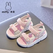 miffy米菲童鞋，2024夏季女童时尚凉鞋，镂空软底儿童休闲沙滩鞋