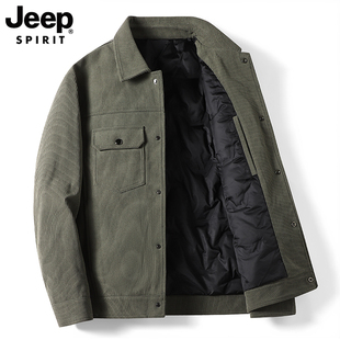 jeep吉普灯芯绒羽绒服男冬季轻薄短款羽绒衣中年，爸爸工装运动外套