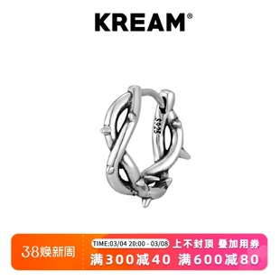 KREAM 原创 S925纯银 荆棘耳圈耳环耳钉高级感轻奢冷淡风男女同款