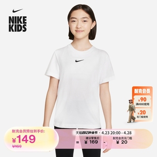 nike耐克儿童大童女童，t恤夏季纯棉宽松柔软舒适da6918