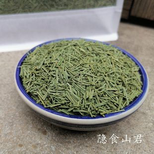 松针茶 特级 全松茶 干松针茶叶 高原马尾松 野生松针250g