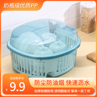 碗筷收纳盒餐具收纳箱厨房装放碗碟大碗柜沥水架家用碗盆带防尘盖