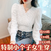 145cm150加小码xxxs显高小个子春装女装，v领收腰网纱泡泡袖蕾丝衫