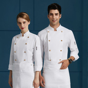 厨师服长袖双排铜扣酒店饭店餐饮后厨房厨师长工作服工装总厨制服