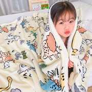 1026c儿童婴儿毛毯双层加厚宝宝盖毯幼儿园小毯子秋冬季珊瑚绒午