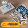 kaichi凯驰新生婴儿礼盒套装安抚玩具满月宝宝哄睡玩偶送礼高档品