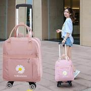 拉杆软箱包可登机万向轮女旅游行李包短途(包短途)轻便手提可背子母行李箱