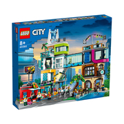 LEGO乐高城市60380摩登大都市益智拼装积木玩具益智模型礼物男女