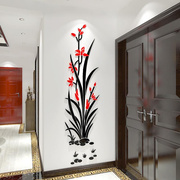 2023水仙花创意水晶亚克力3d立体墙贴画玄关客厅卧室电视背景