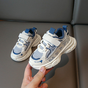 宝宝鞋子透气1-3-5岁春季男女童，4运动鞋软底2岁小童老爹鞋网鞋潮