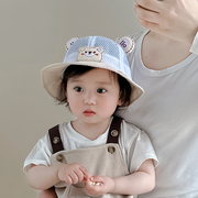 婴儿帽子夏季男女宝宝，遮阳帽可爱网眼透气婴幼儿，渔夫帽儿童防晒帽
