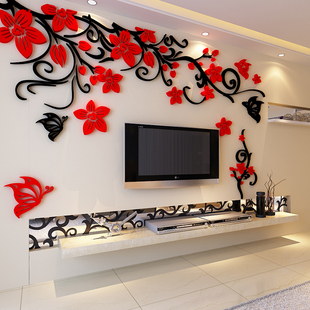 电视背景墙贴画自粘客厅，墙面装饰品简约创意，花藤3d立体亚克力贴花