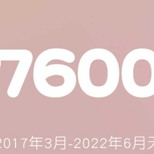 网球带绳训练器单人打回弹专业固定高弹力(高弹力)带线练习球底座比赛用球