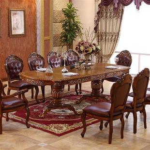 麦尊(maizun)欧式实木，餐桌椅组合美式可伸缩长方形餐桌8人10人2
