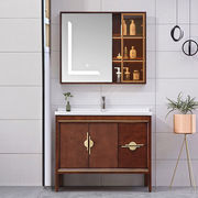 仿古实木橡木新中式智能浴室柜组合套装卫浴柜落地式洗手脸盆