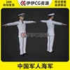 3dmax中国写实海军仪仗队军人军装将领带士兵FBX水手3D模型军官