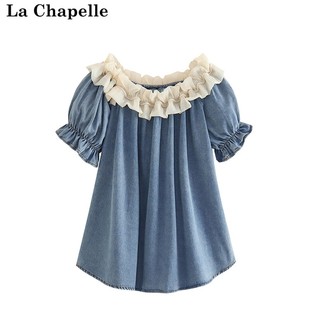 拉夏贝尔/La Chapelle夏季薄款款一字肩蕾丝边牛仔衬衫女甜美上衣