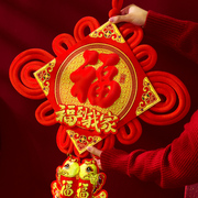 中国结挂件大号立体金色，福字过新年玄关，入户大门客厅墙面装饰