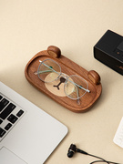 木制办公室桌面收纳盒创意可爱眼镜，放置盘玄关钥匙杂物收纳盘