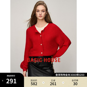 Basic House/百家好圣诞红色毛衣女2024春季针织开衫羊毛外套